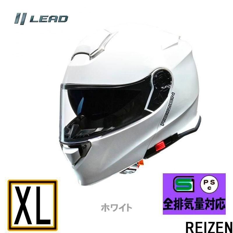 Yahoo!オークション -「ogk ヘルメット ガンダム」(自動車、オートバイ