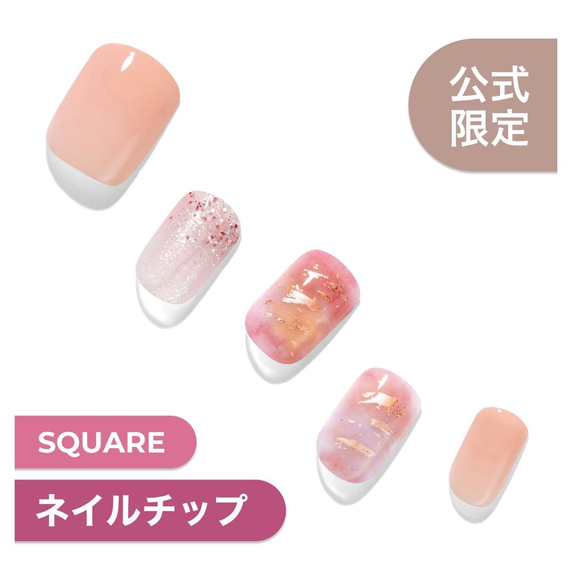 MWK062 ダッシングディバマジックプレスネイルチップ ハンド