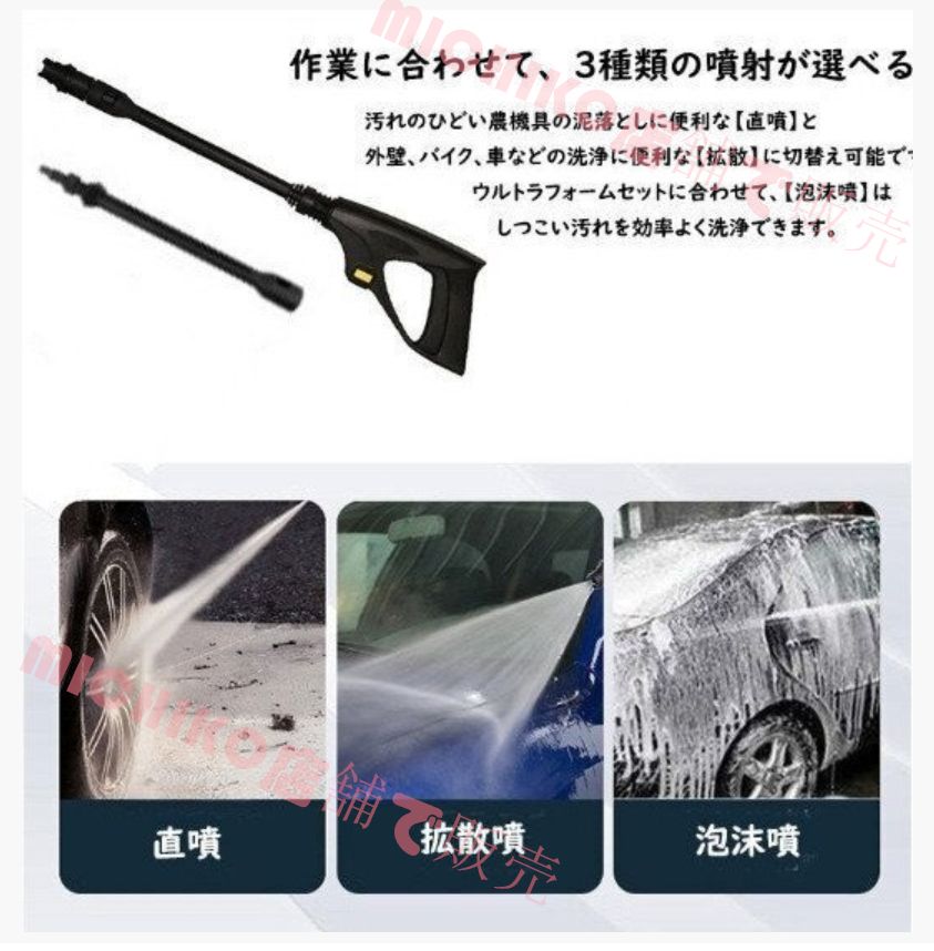 収納 移動もラクラク