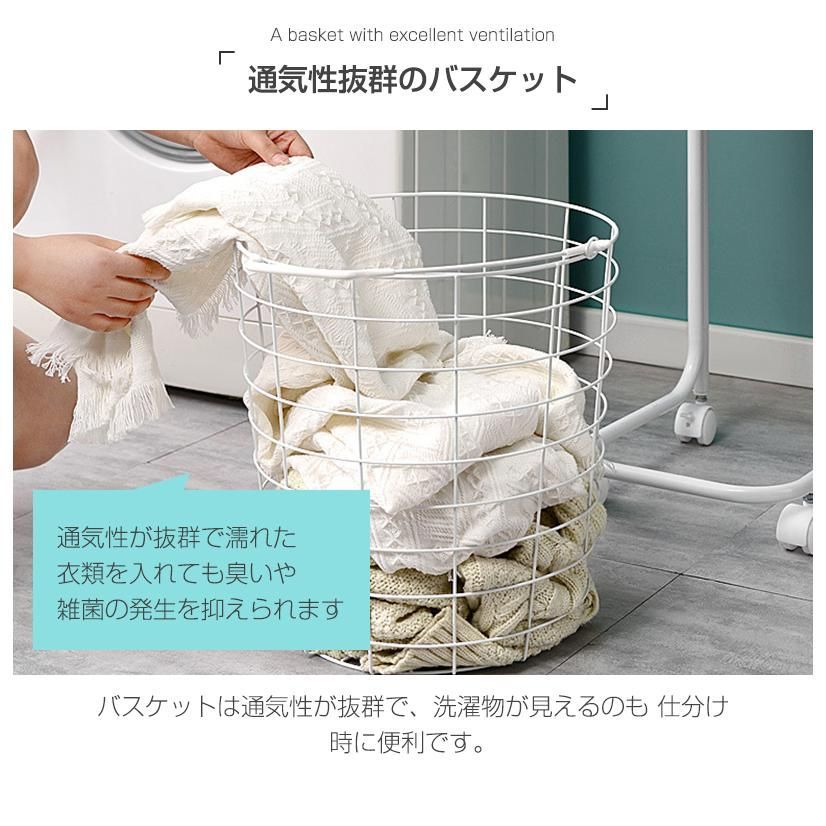 おしゃれ 新生活