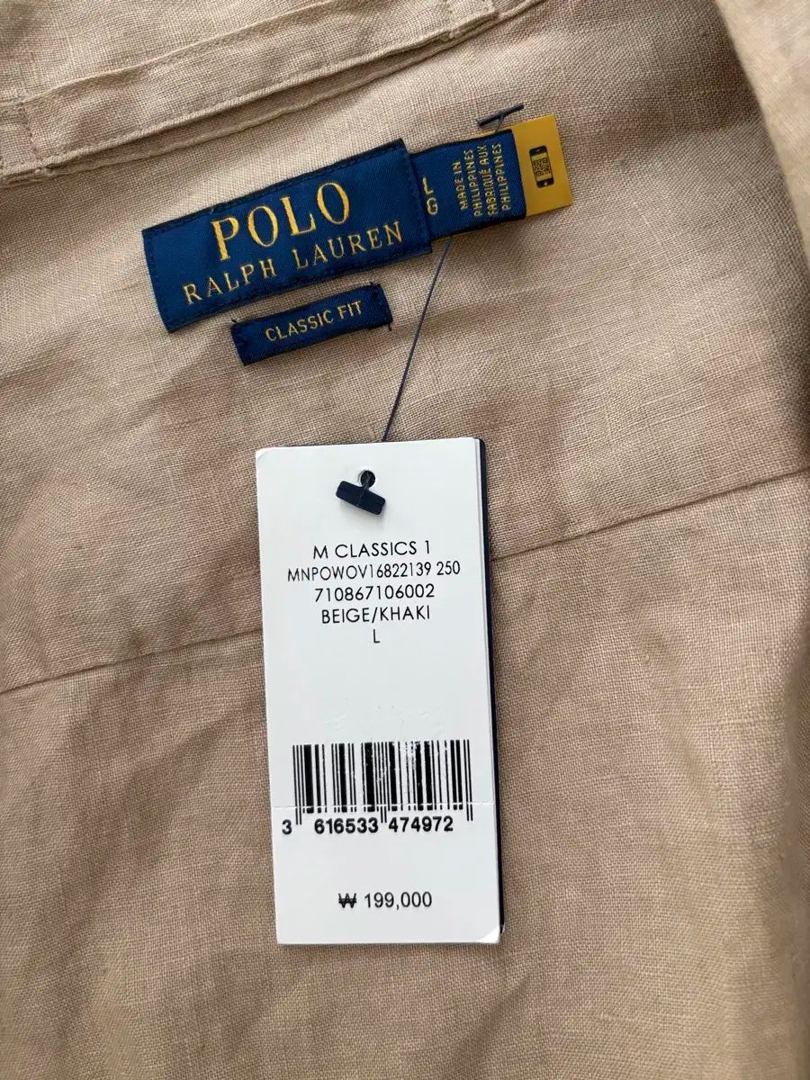 ポロ Ralph Lauren ラルフローレン ジャングルファティーグ リネン シャツ