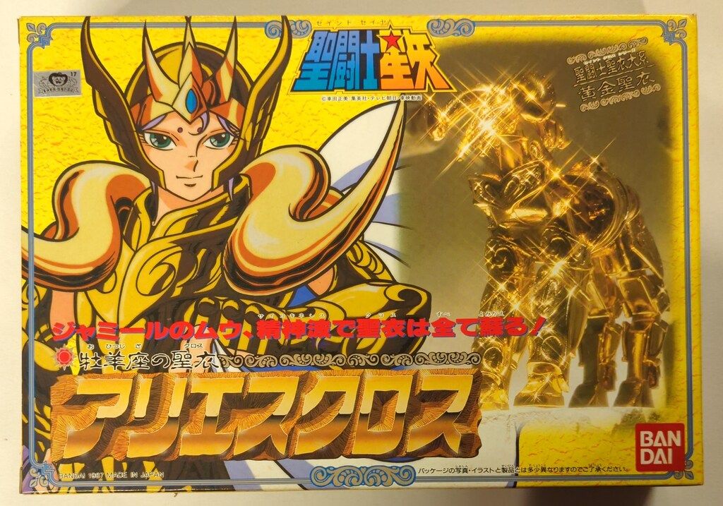 聖闘士星矢　アリエスクロス　聖衣大系　未使用品 バンダイ 聖闘士星矢 黄金聖衣/聖闘士聖衣大系 車田正美