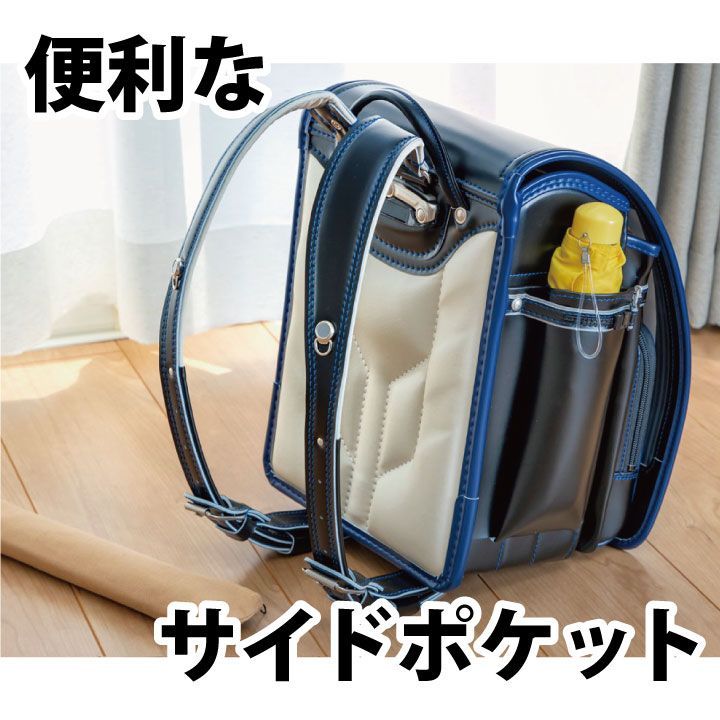 コラボ