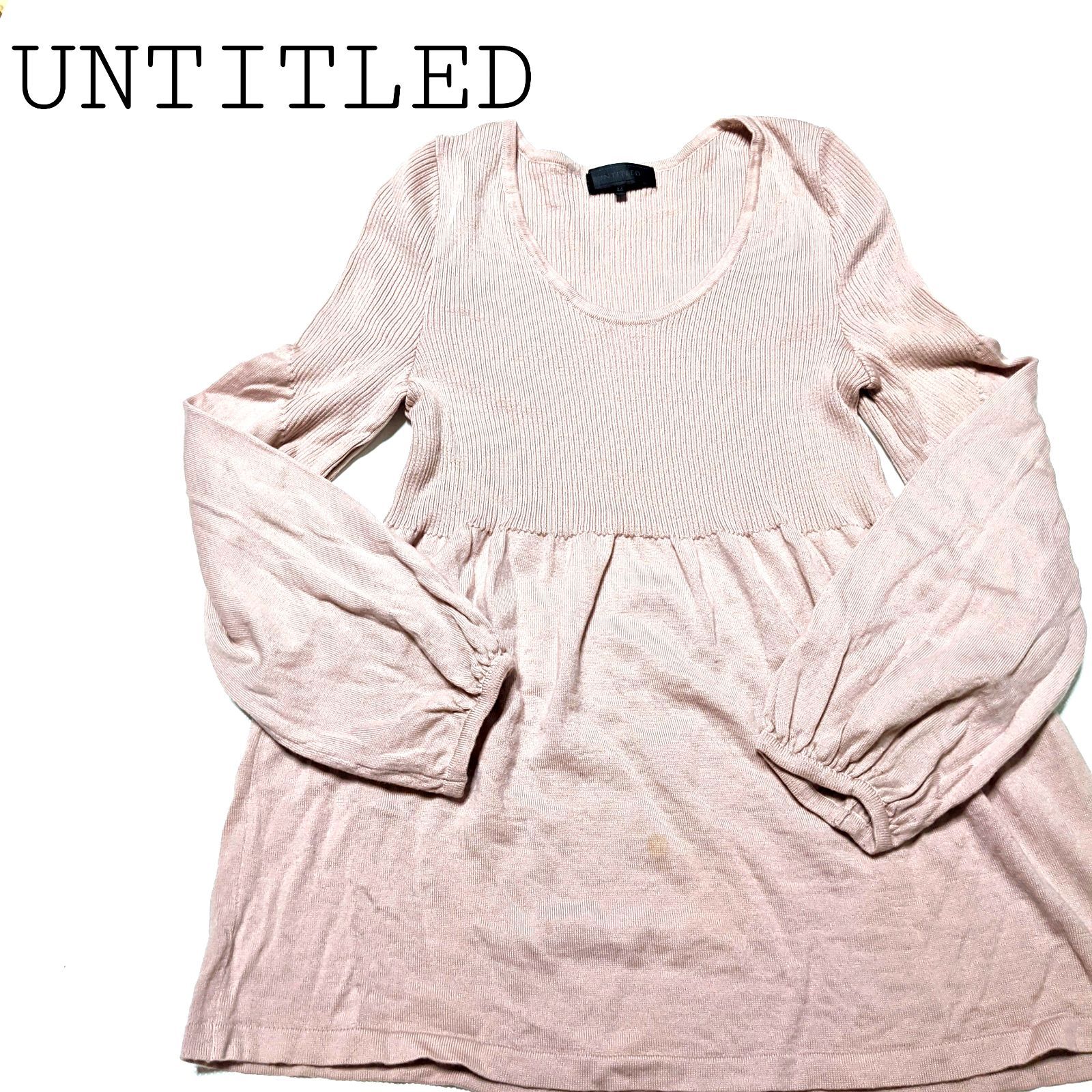 United arrows / ペプラム ニット WOMEN トップス > ニット/セーター