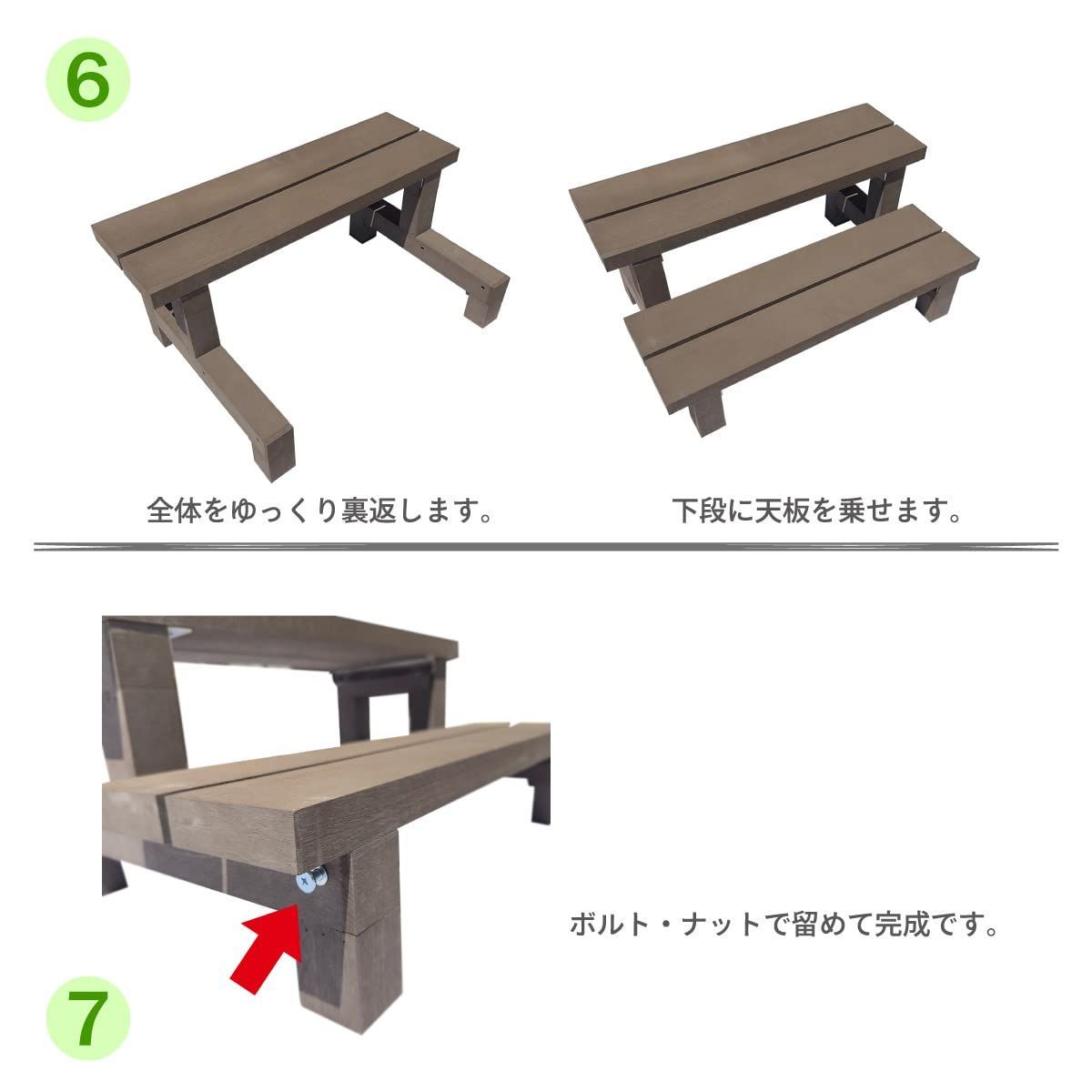 幅80cm奥行50cm高さ35cm ダークブラウン