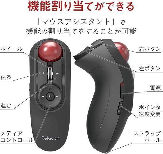 M-RT1BRXBK