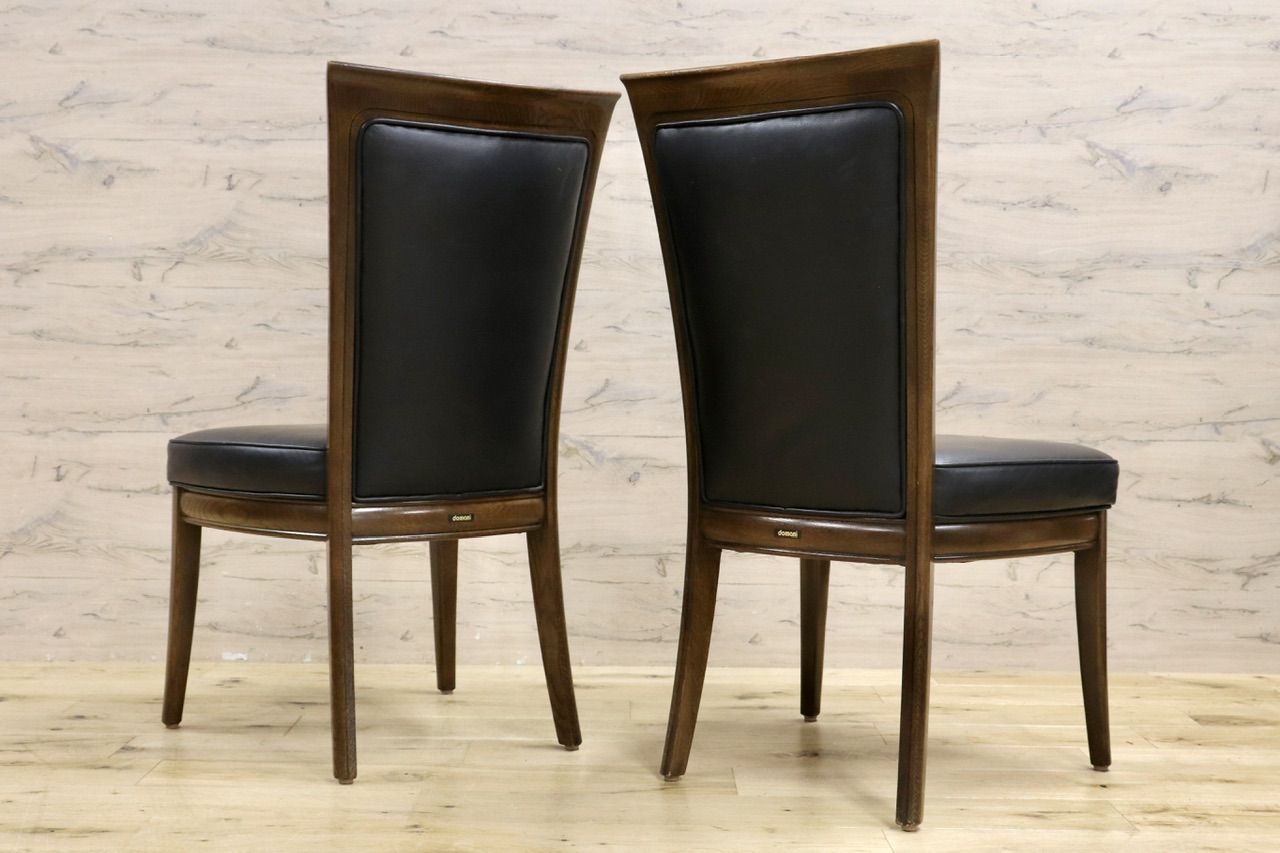 アームレスチェア レザー