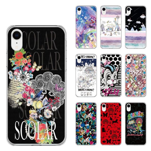 [OPPO A73] Galaxy A54 5G SC-53D / SCG21 スカラー スマホケース ギャラクシー S23 Ultra SC-52D / SCG20 S23 SC-51D M23 5G SC-56C SC-53C SC-51C カバー ハード