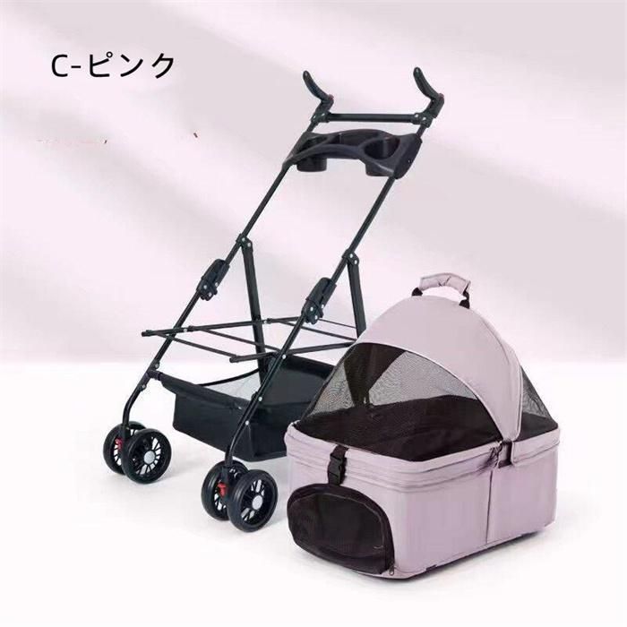 対面式 折りたたみ