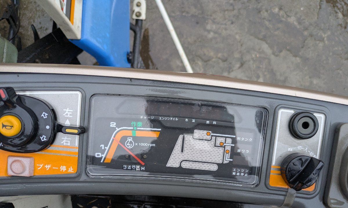 鹿児島発 イセキ グレンタンク 二条刈り コンバインHV214G-AWC 送料別 WWW_GEBZETESISAT_COM_TR