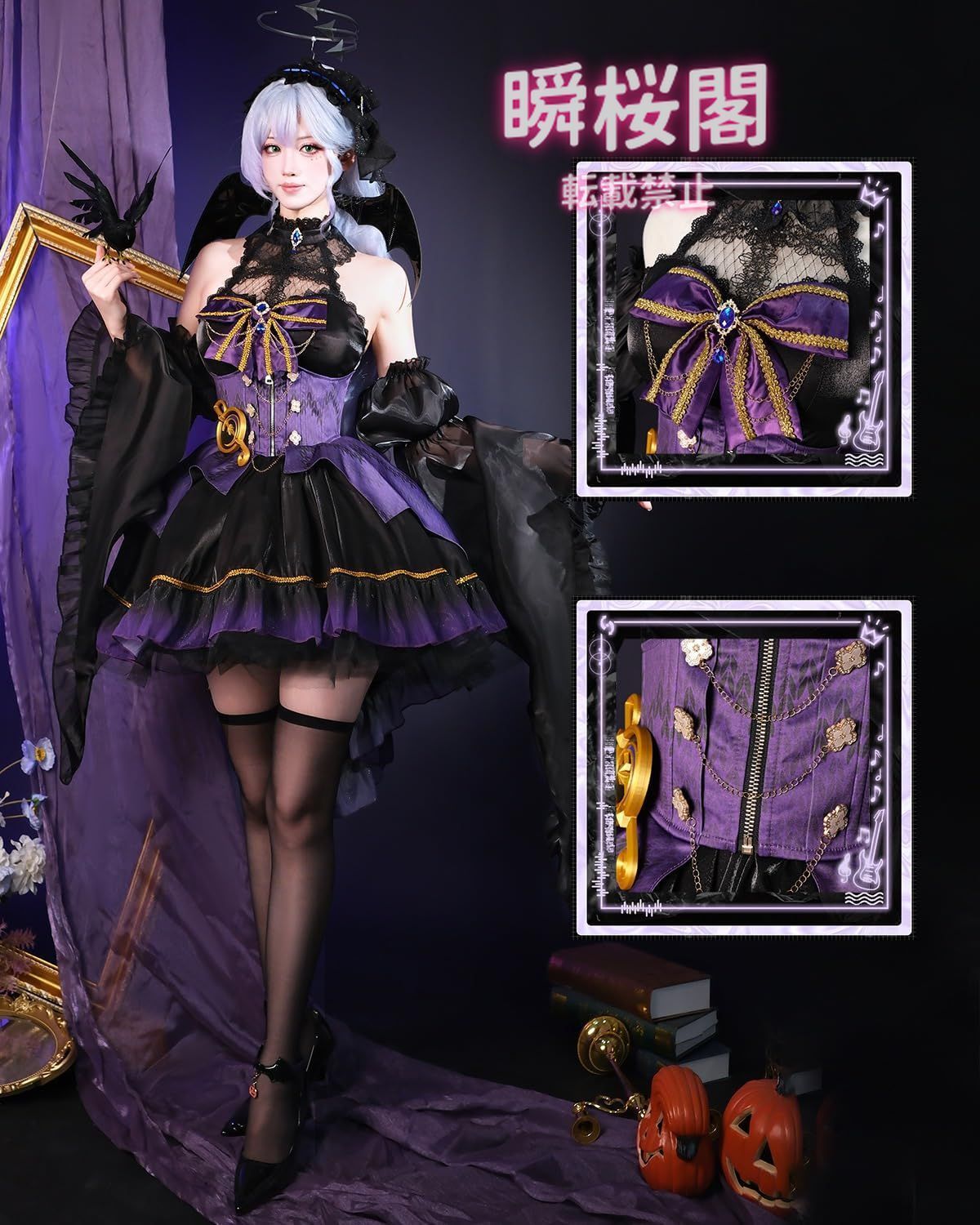 新発売 新発売 崩壊スターレイル コスプレ ウィッグ付き ホタル 開拓者 ロビン 花火 ブラックスワン ゲーム コスプレ衣装 イベント 大人用 仮ブラック ロビン ウィッグ付き ハロウィン CS0926BJ