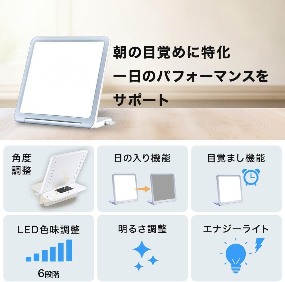 トトノエライト　プレーン トトノエライト プレーン 【公式通販】