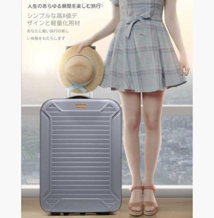 新型折りたたみトランク多機能設計折りたたみ なレバーケース20インチ搭乗ビジネスパスワードボックス