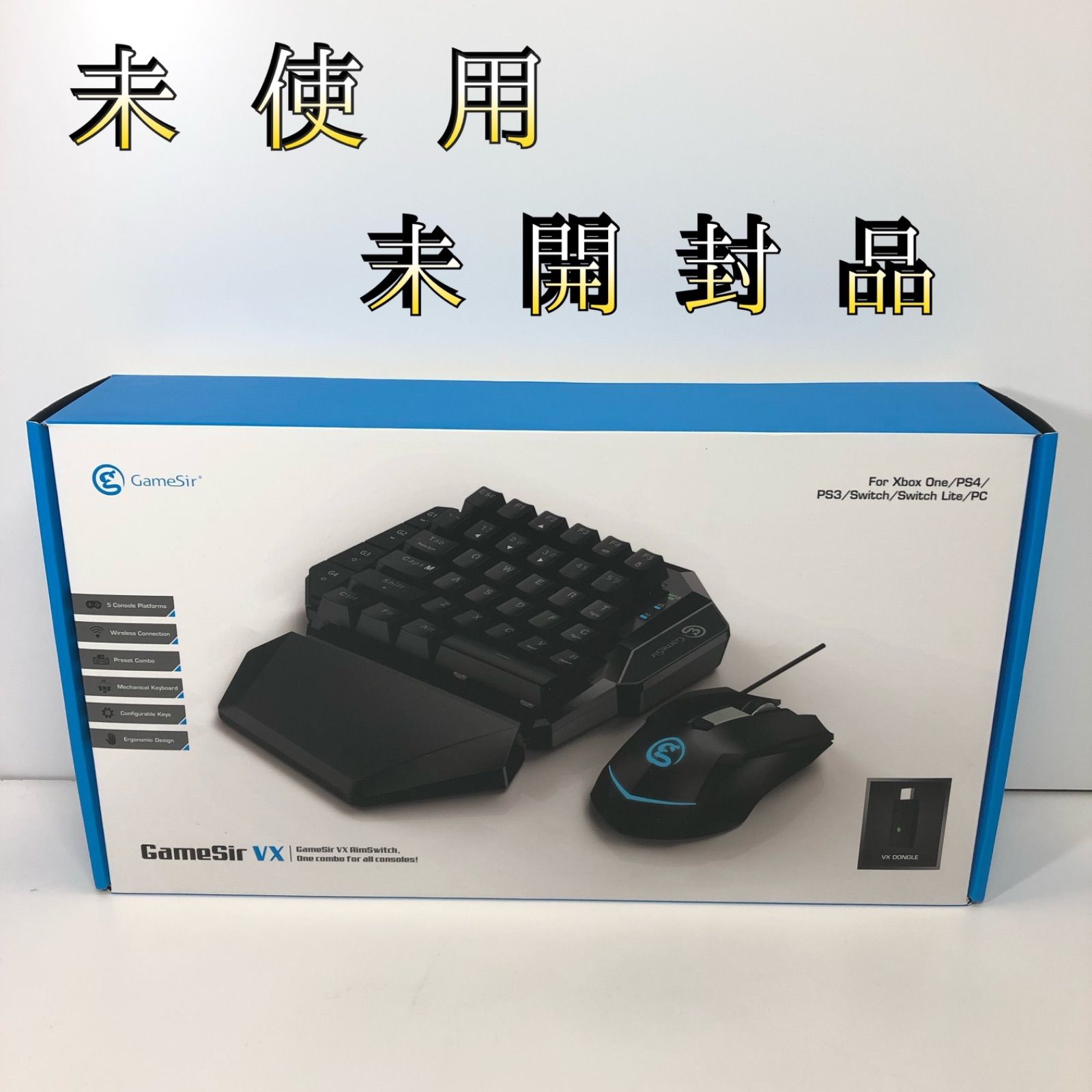 GameSir VX 新品・未開封 新品未開封】GameSir VX