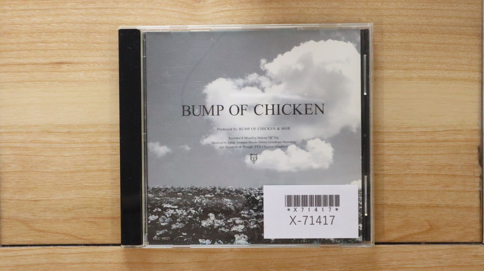 国内盤CD☆バンプ・オブ・チキン/BUMP OF CHICKEN□ 花の名