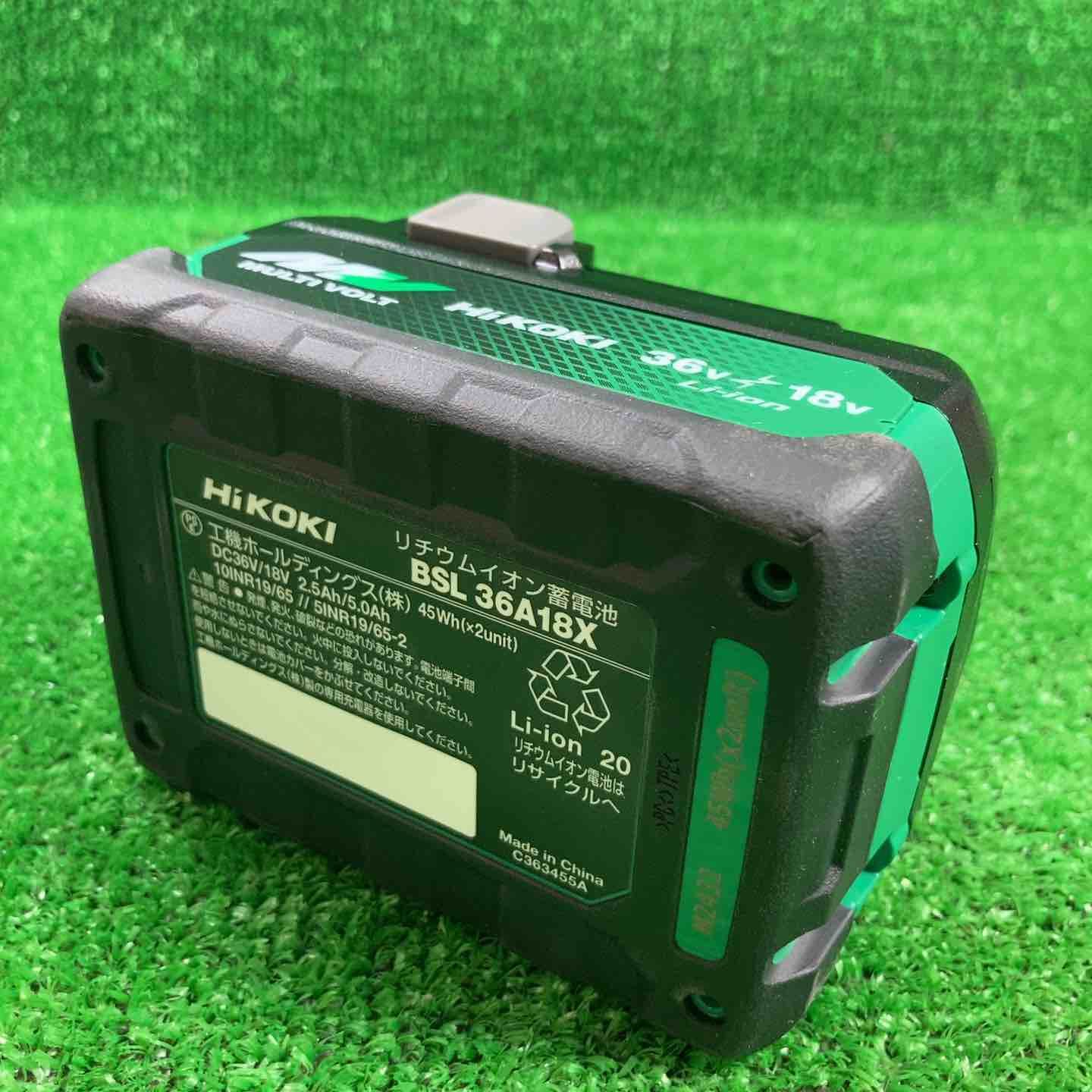 ハイコーキ HIKOKI 旧 日立工機 リチウムイオンバッテリー 36V 2.5Ah BSL36A18X 川崎店 HRDEVELOPMENT_JP