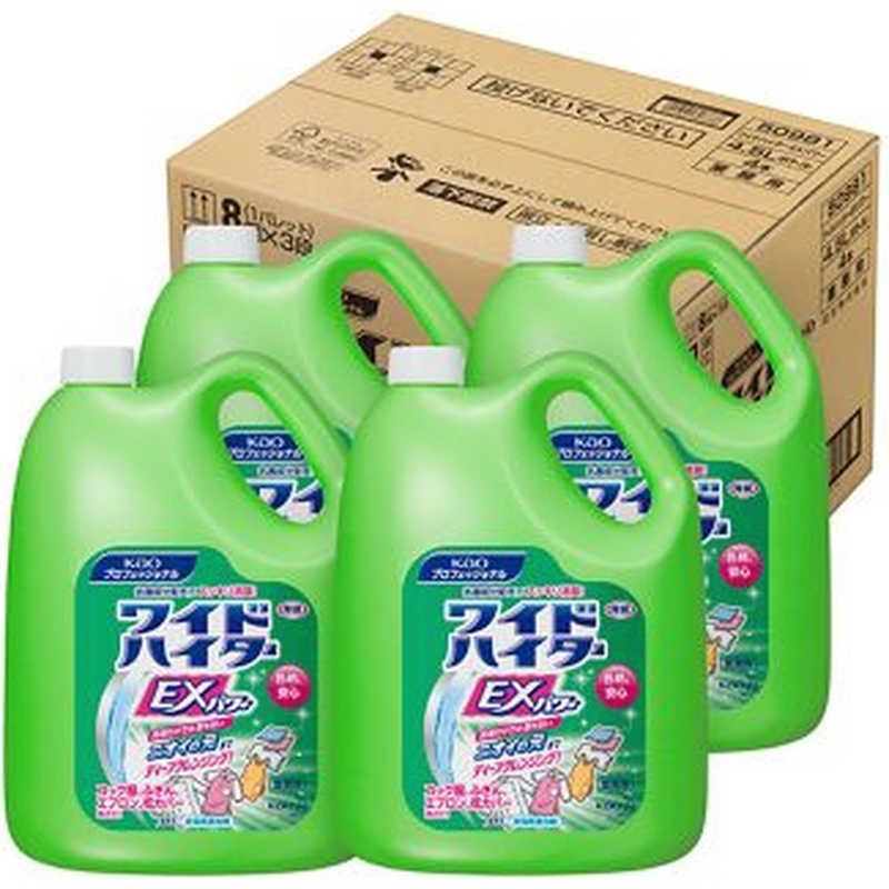 送料無料 ♥ 未開梱 花王 ケース ワイドハイターEXパワー 業務用 4.5L×4個