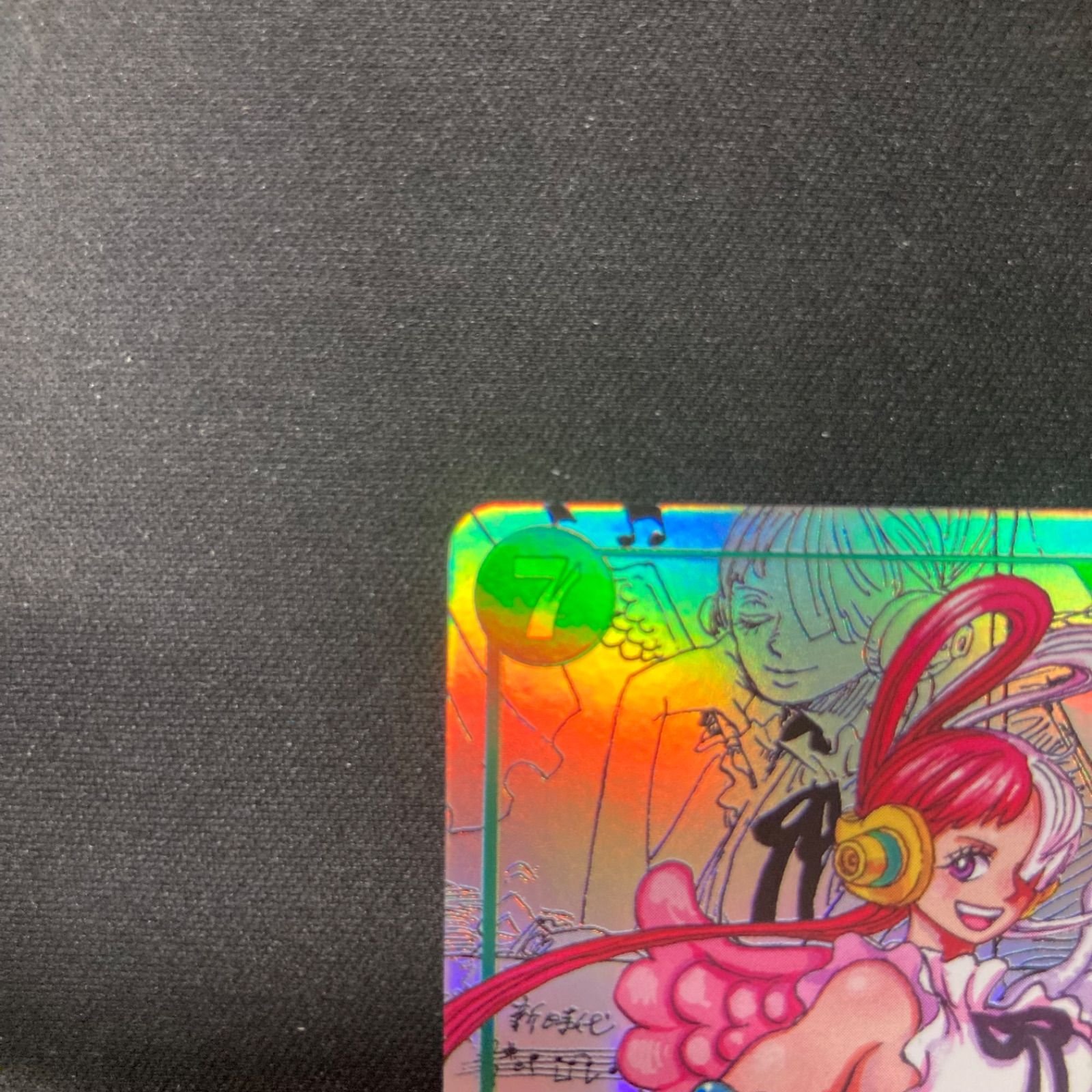 ワンピース ウタ EB03-061 SEC スーパーパラレル コミパラ A001