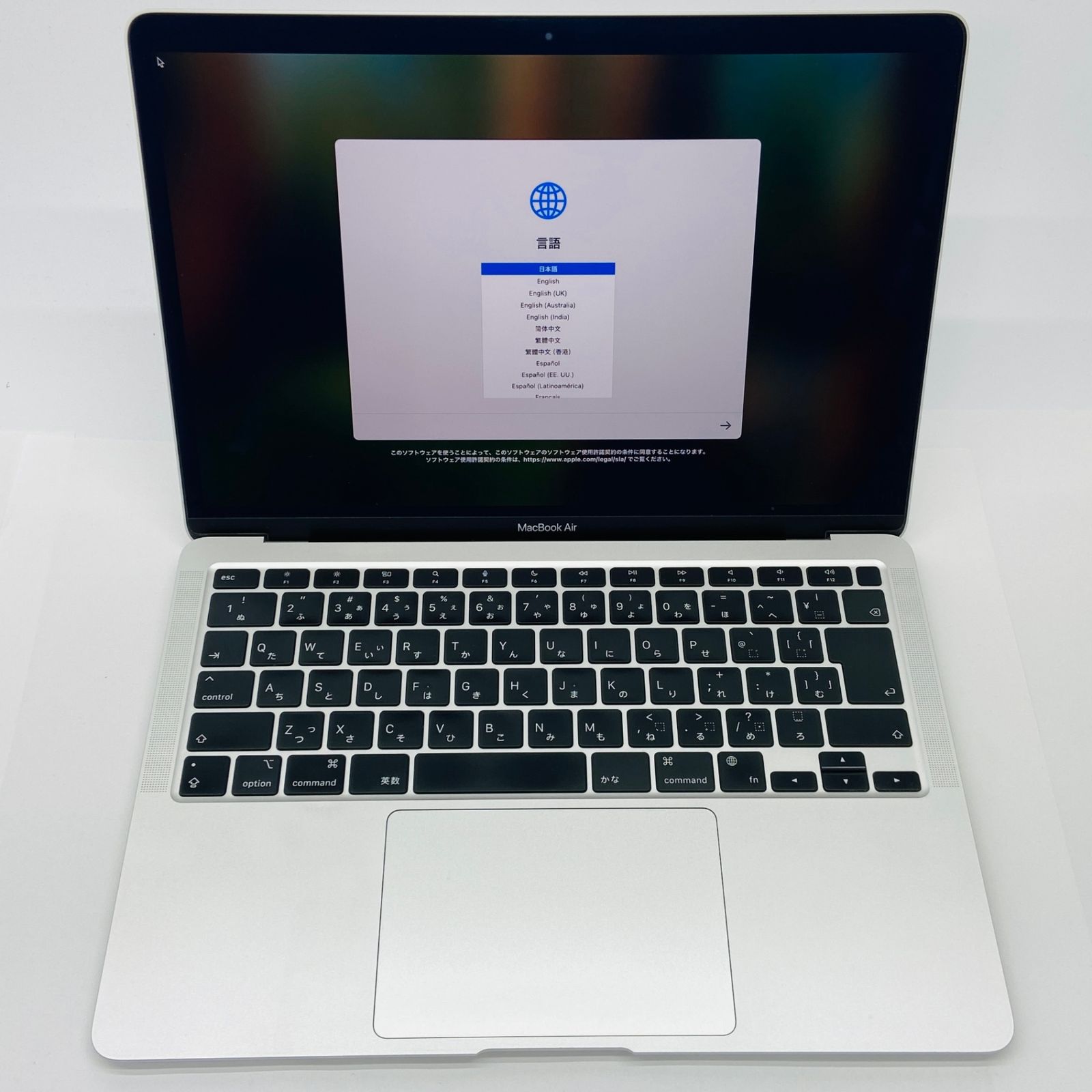 MacBook Air M1 16GB/256GB シルバー 動作確認済 - メルカリ
