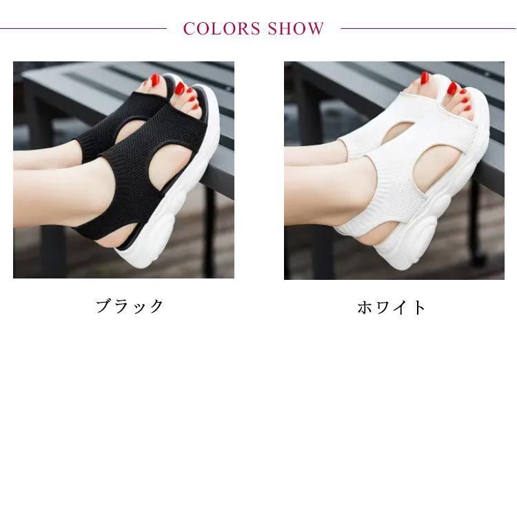 スポーツ スポサン 楽ちん ビーチサンダル スポサン 厚底サンダル ウェッジソール メッシュ生地 コンフォートサンダル サンダル 痛くない ゴム 歩きやすい バックストラップ フラット 厚底 夏 sowa6586013 KIN-KAAI_COM