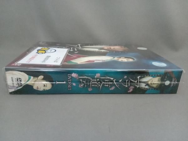 DVD アラン使道伝-アランサトデン-DVD-SET1 - メルカリ