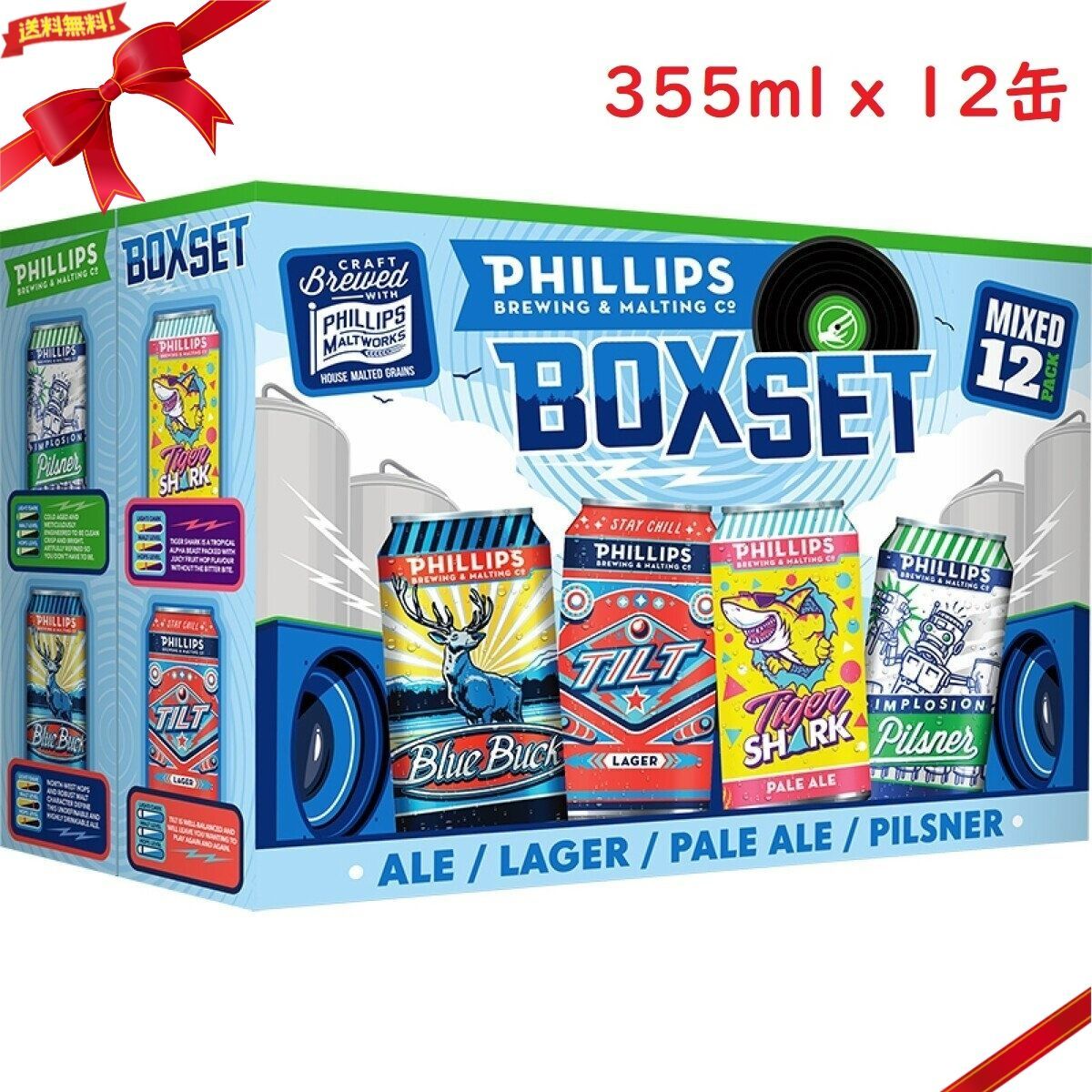 ホシザキ 生ビールディスペンサー ビールサーバー 最終値下げ