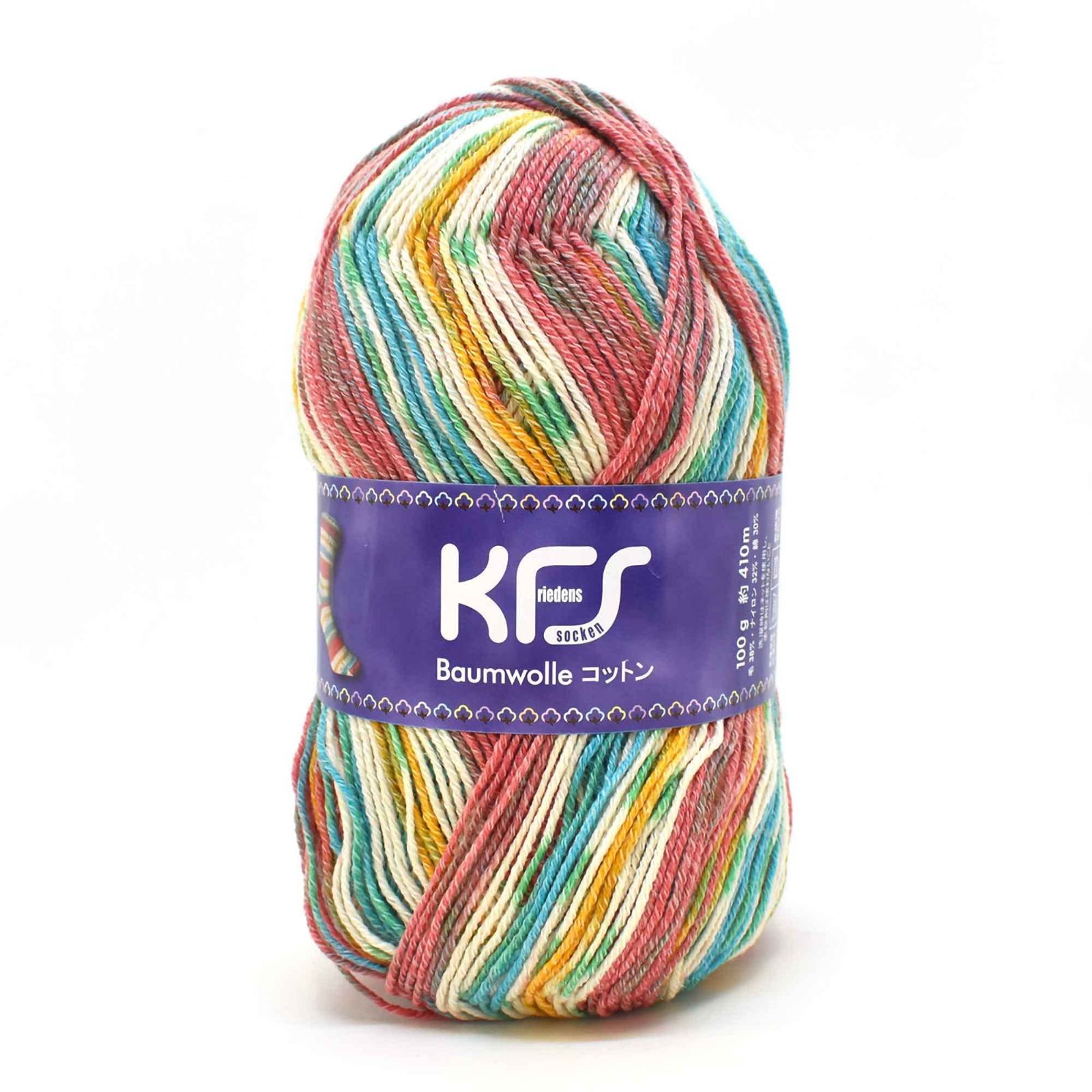 毛糸 ソックヤーン Opal オパール オリジナルコットン 4ply コットン混 KFS218 ダンケシェーン マルチカラー