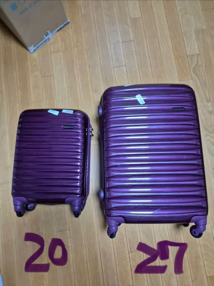 アメリカン ツアー 旅行用 キャリアー 20|27インチ セット