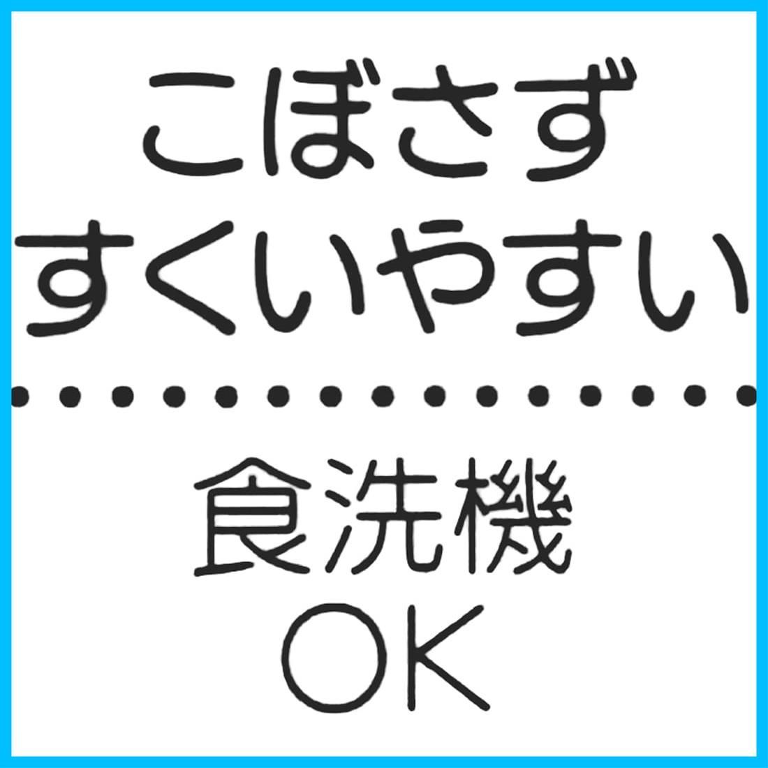 商品