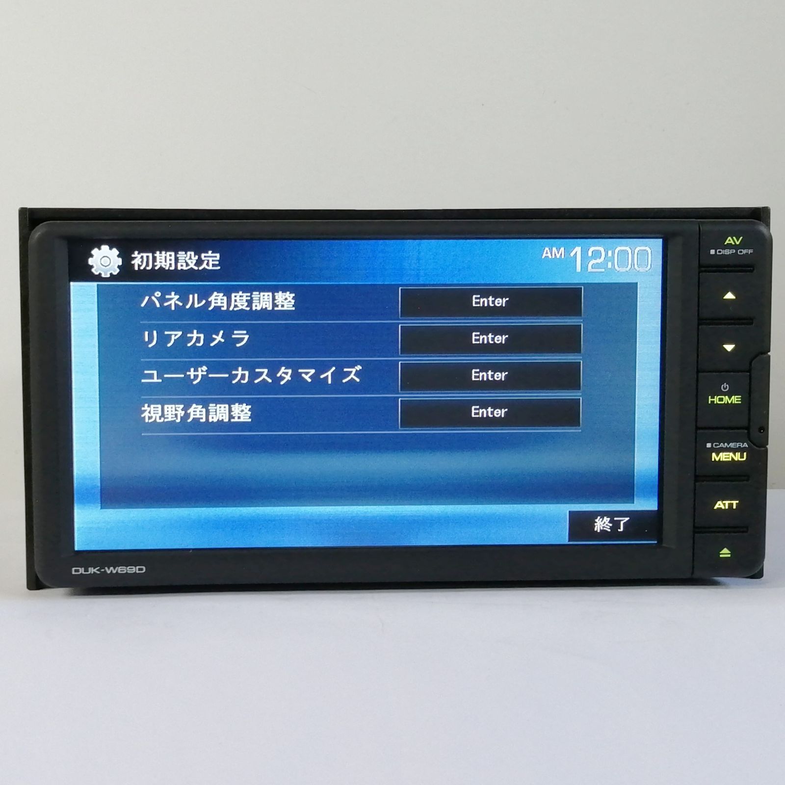 ダイハツ純正OP KENWOOD ディスプレイオーディオ ワイド2DIN DUK-W69D DVD/CD/Bluetooth - メルカリ