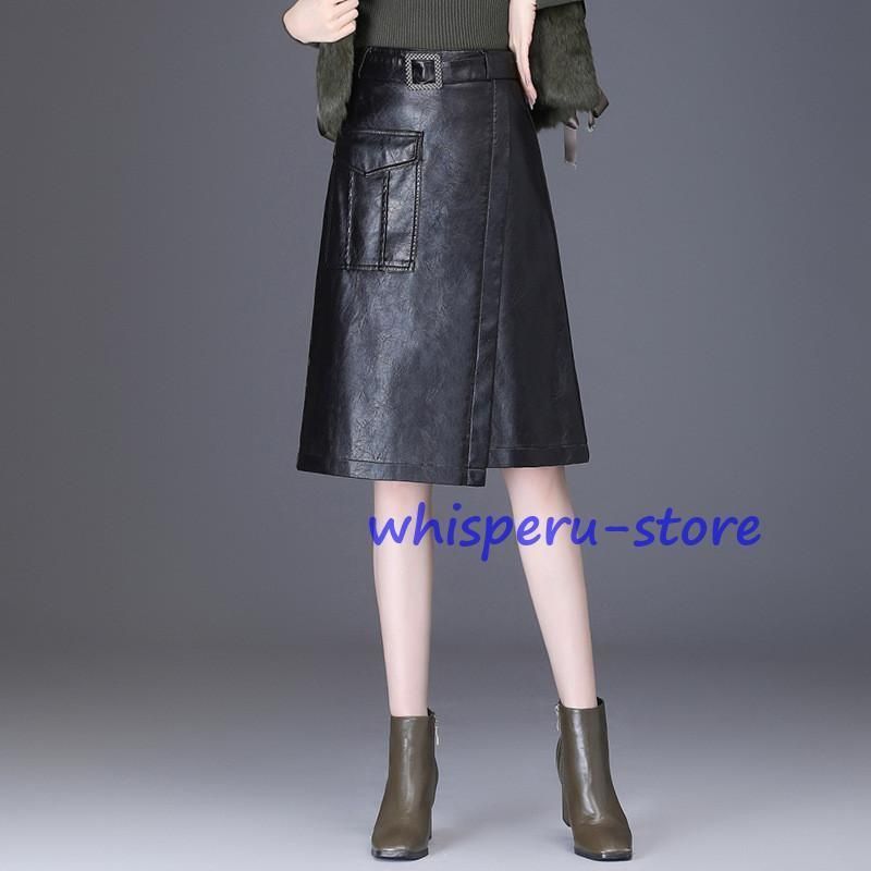 レディース ロングスカート