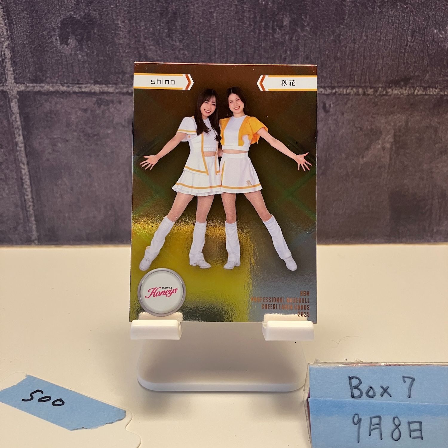 2025 BBM DANCING HEROINE shino 秋花 Akihana 福岡ソフトバンク