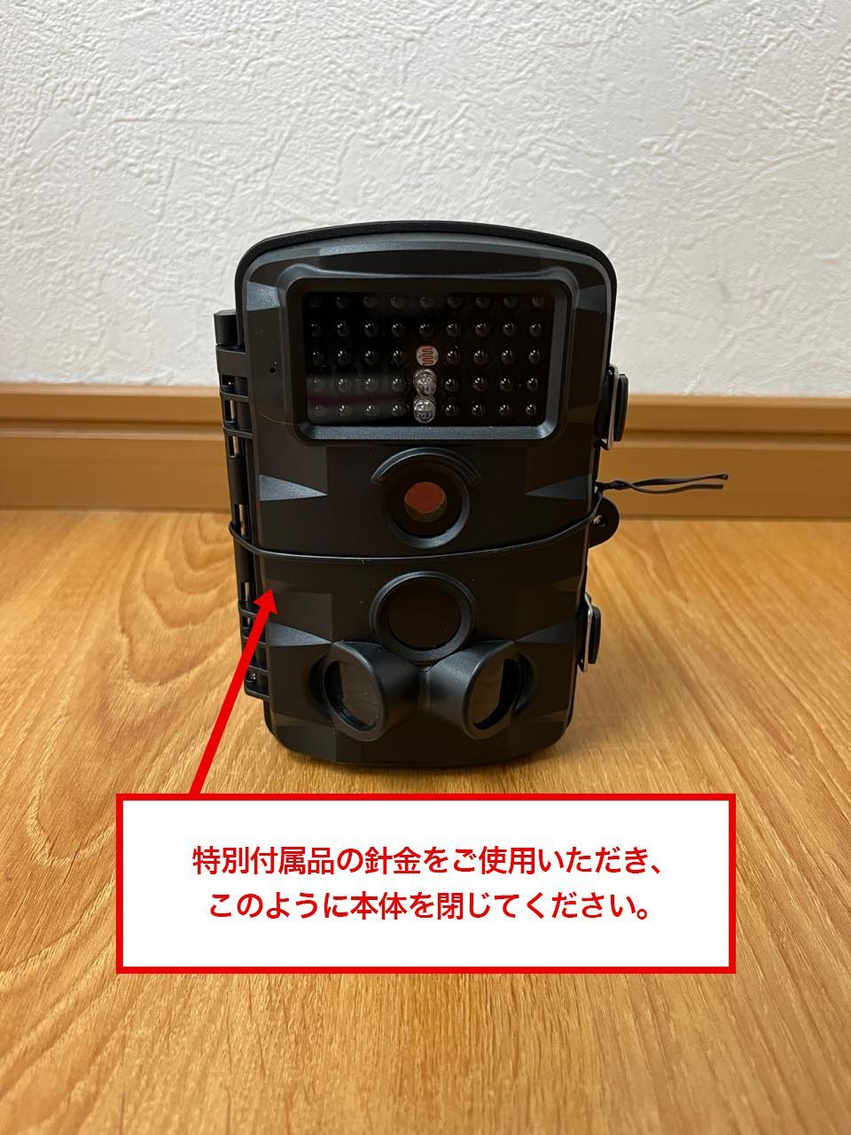 難あり 未使用品 SecuSTATION SC-ML62 トレイルカメラ 静止画-2