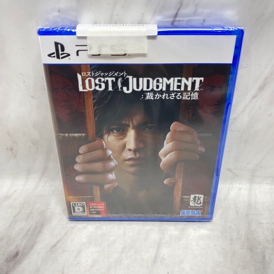 【新品・未開封品】LOST JUDGMENT 裁かれざる記憶 - PS5