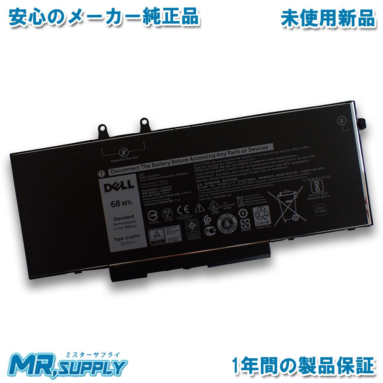 トーヨーコーケン ベビーマイティ MA-400M 荷揚げ機【10764851 