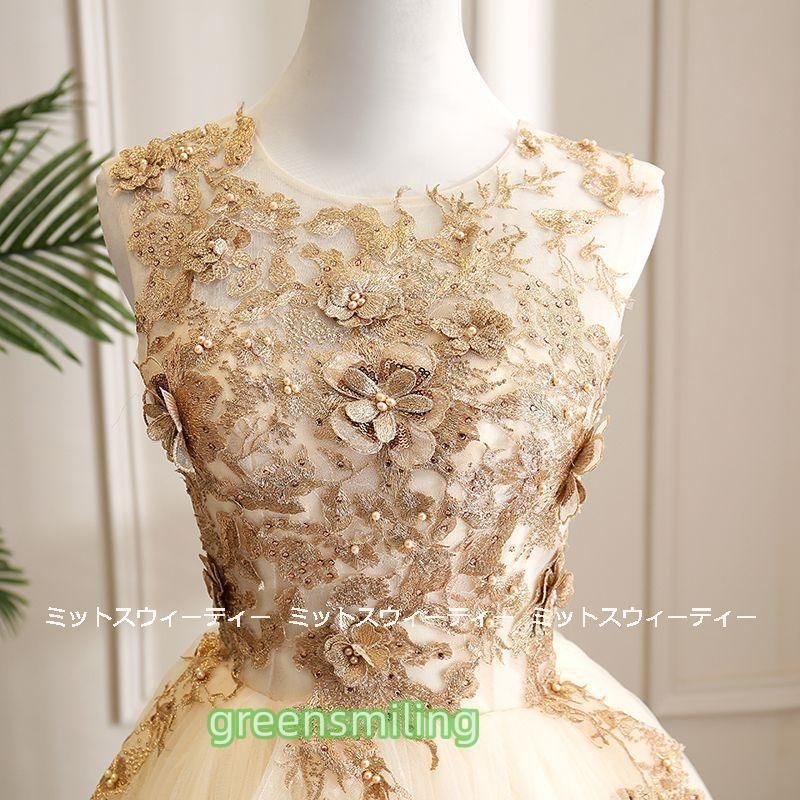 イブニングドレス ロングドレ