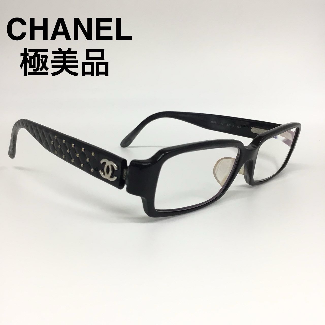 CHANEL シャネル 極美品 メガネフレーム ウェリントン ココマーク