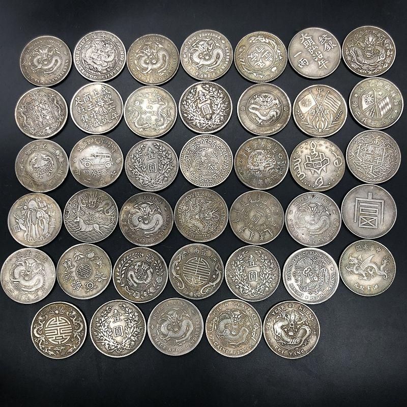 中国古銭 袁大頭銀元 龍洋銀元 希少　コイン硬美品 現代工芸品 美品 中国古銭 袁大頭銀元 龍洋銀元 希少 コイン硬美品 現代工芸品 美品