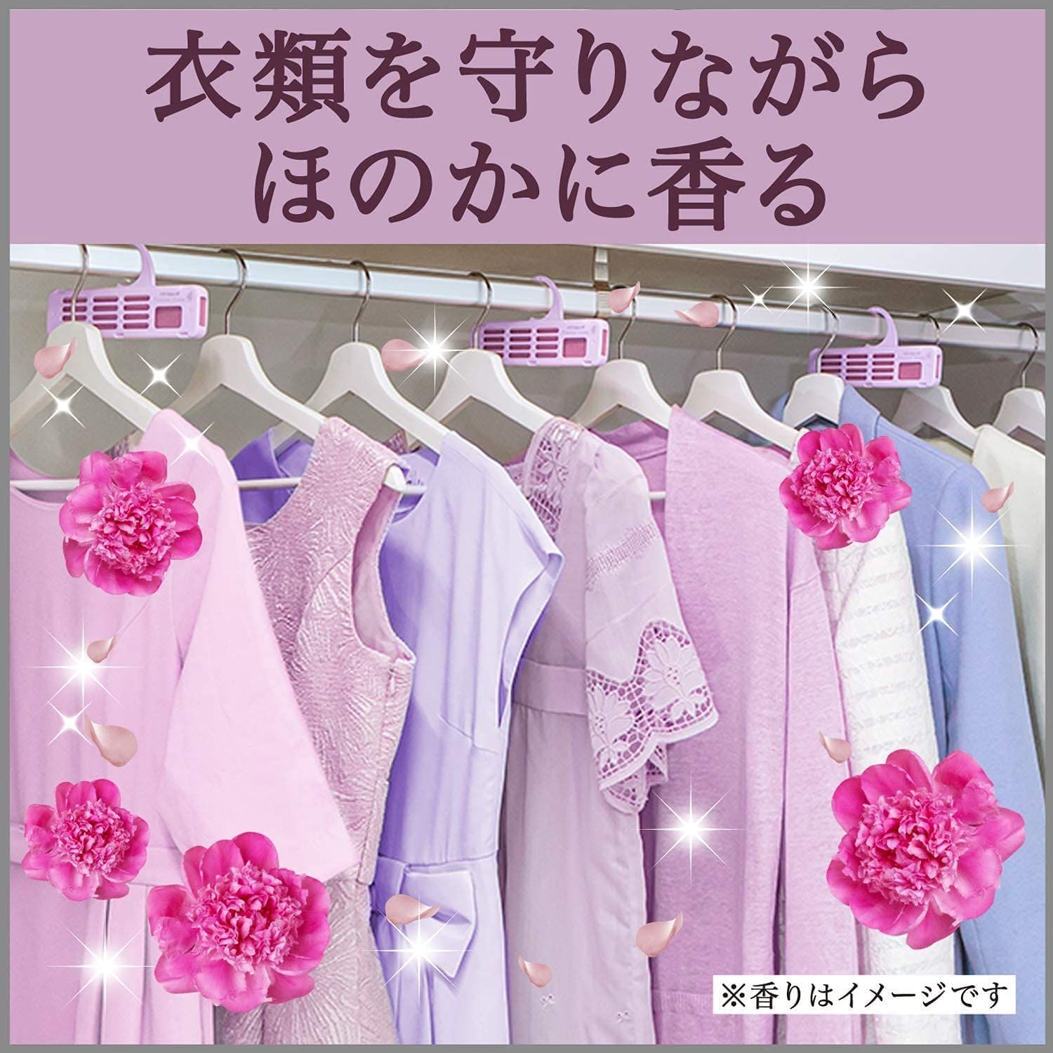 のサムネイル