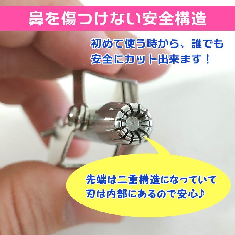のサムネイル
