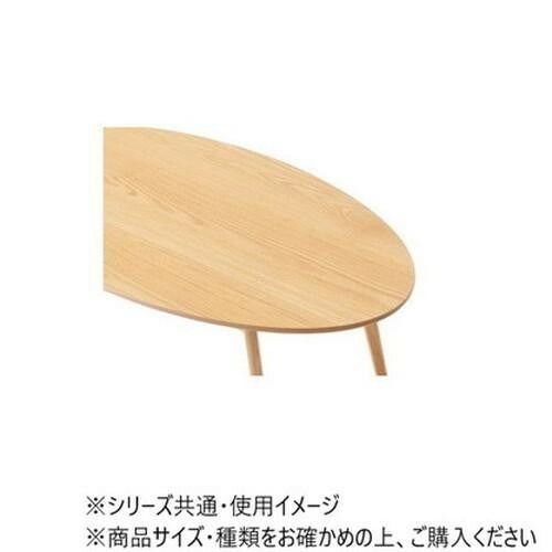 東谷 オーバルテーブル ナチュラル MTK-443NA - メルカリ