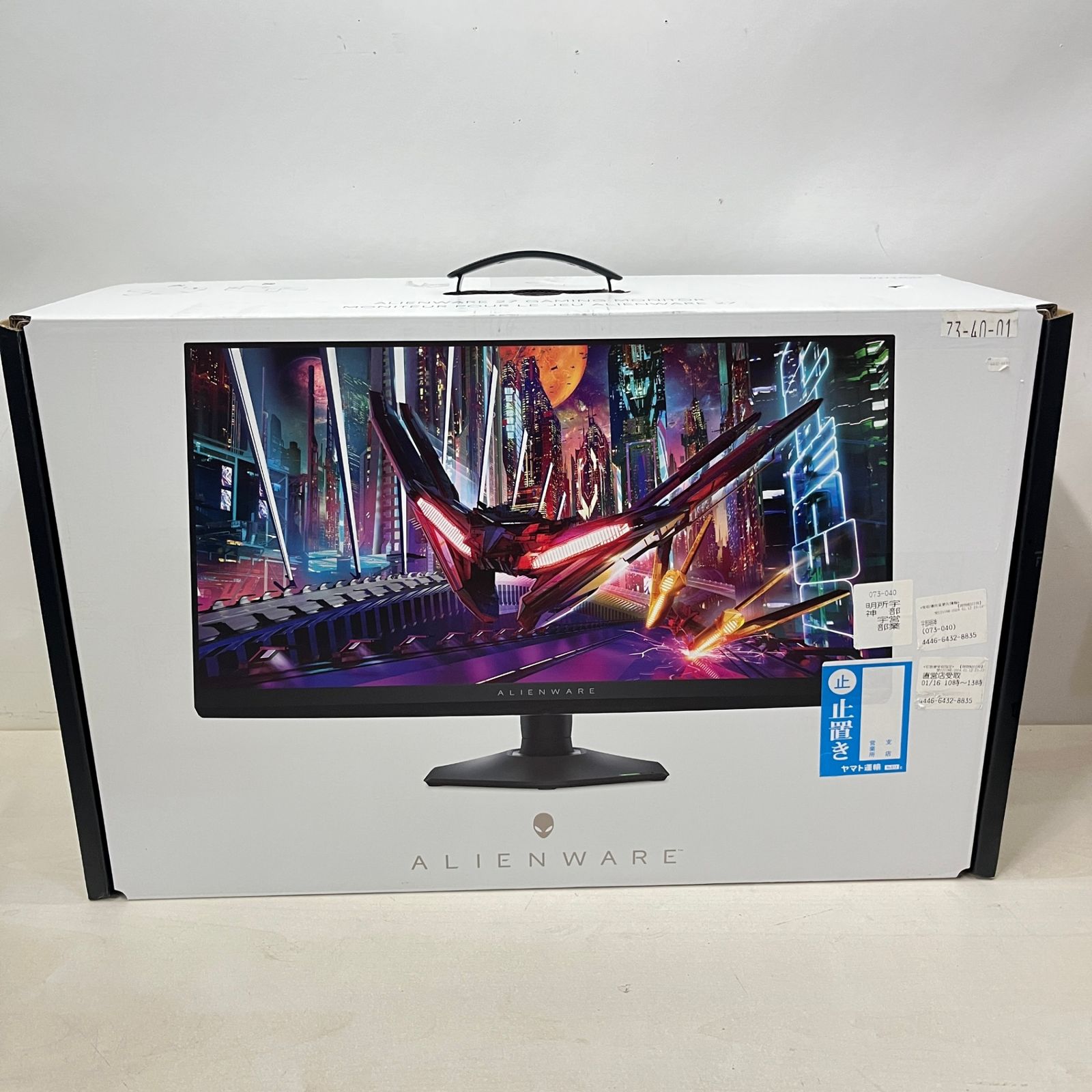 【美品】 DELL Alienware 27インチ ゲーミング モニター AW2724DM 縦向きおよび横向き回転 エイリアンウェア デル リサイクルマート宇部店