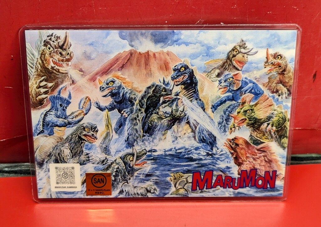 マルサン　クラシック・キングゴドラス450マルサンブルーVer. セブンティーズ クラシックキングゴドラス450 マルサンブルーver.＋昭和