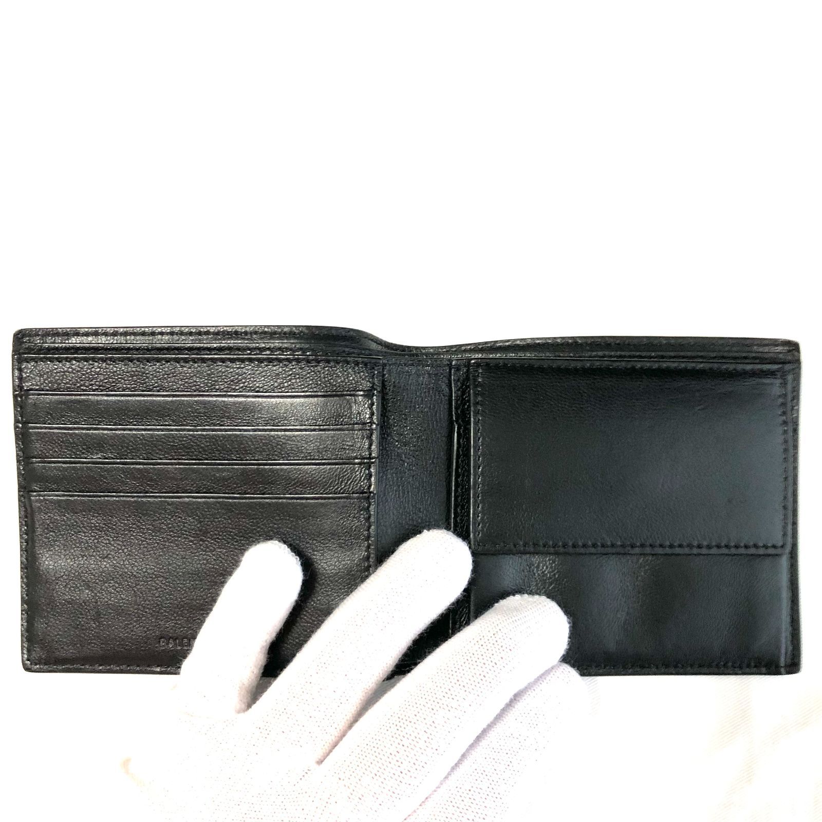 二つ折り財布