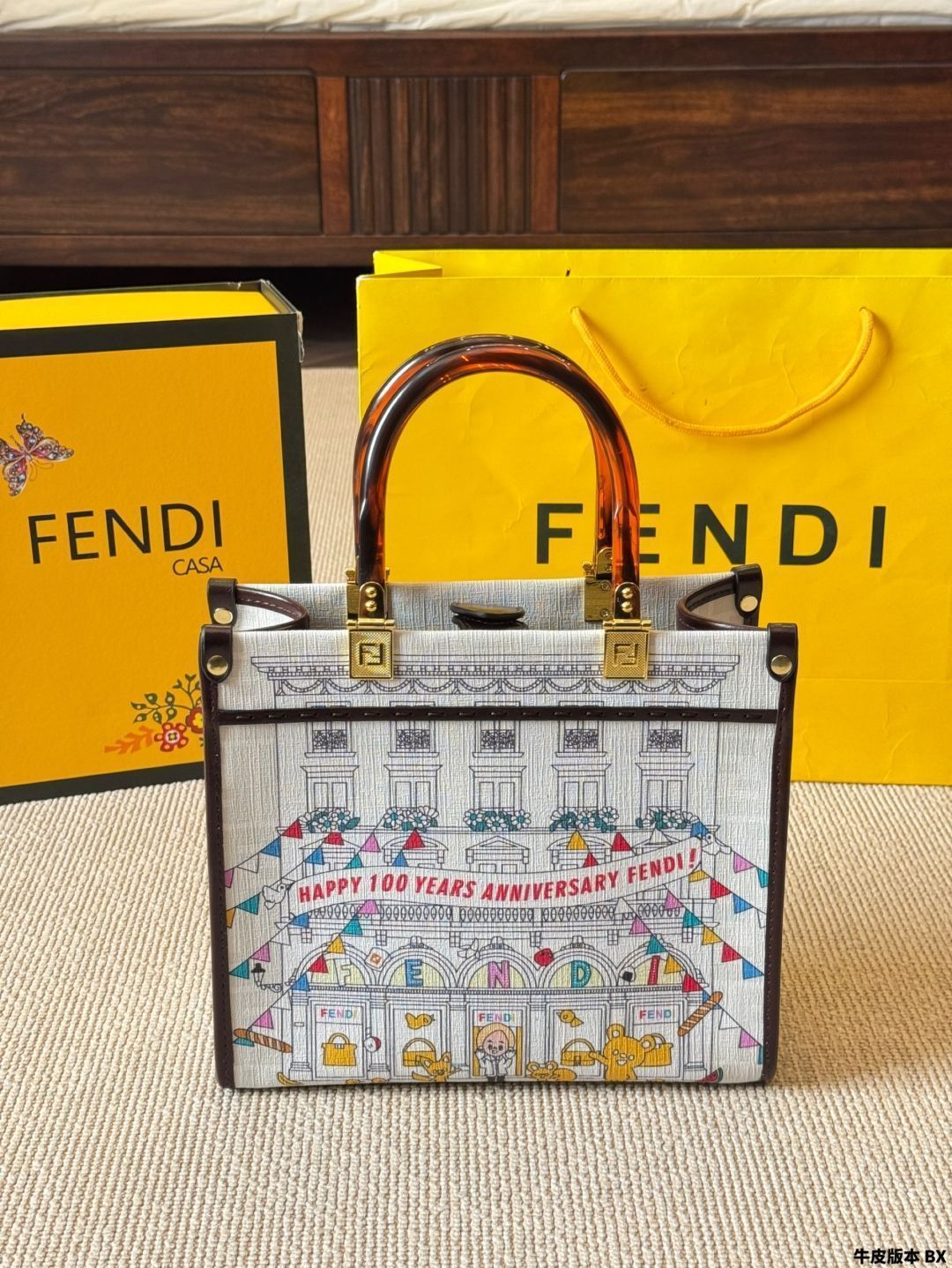 今日 FENDI x Tarout コラボ 在庫 の な価格です DECORATOM_COM_BR