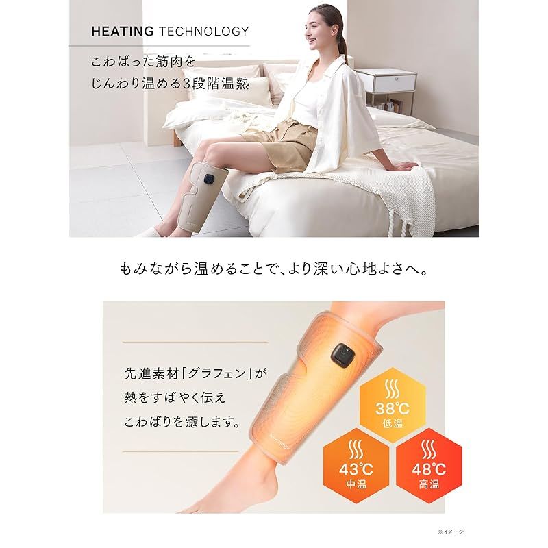 10分オートOFFタイマー