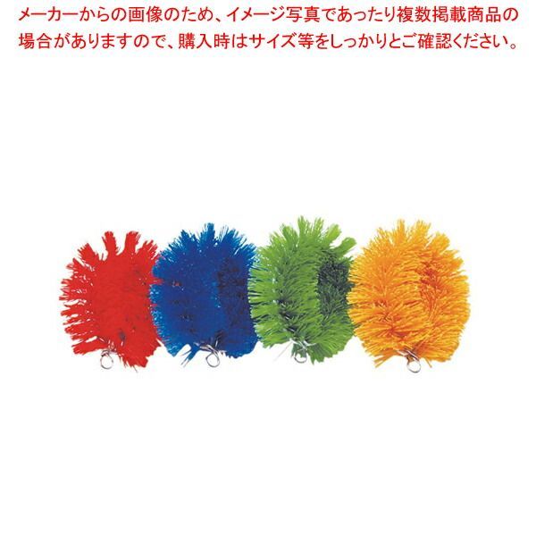 ニュー タワシ 小 10個入 黄