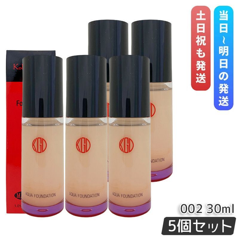 5個セット 江原道 Koh Gen Do マイファンスィー アクアファンデーション 30ml 002 カバー UV 化粧下地 日焼け止め 素肌 透明感 透明感 ツヤ こうげんどう