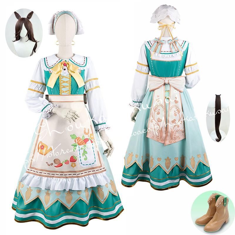 ウマ娘 プリティーダービー ライスシャワー メイド服 コスプレ衣装 日常服 ハロウィン クリスマス 仮装 文化祭