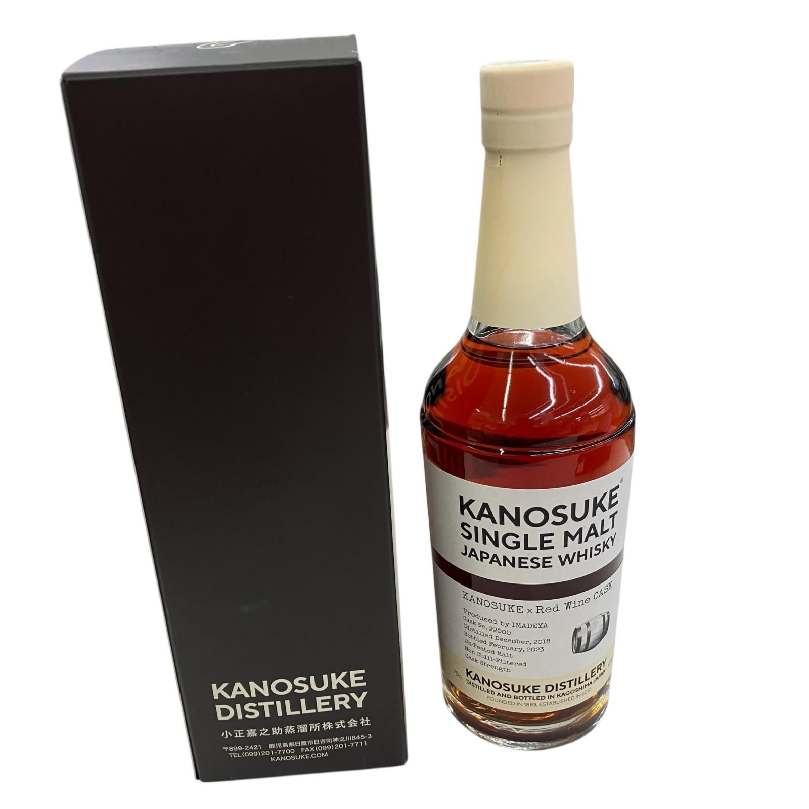 186000 KANOSUKE かのすけ シングルモルト 赤ワインカスク